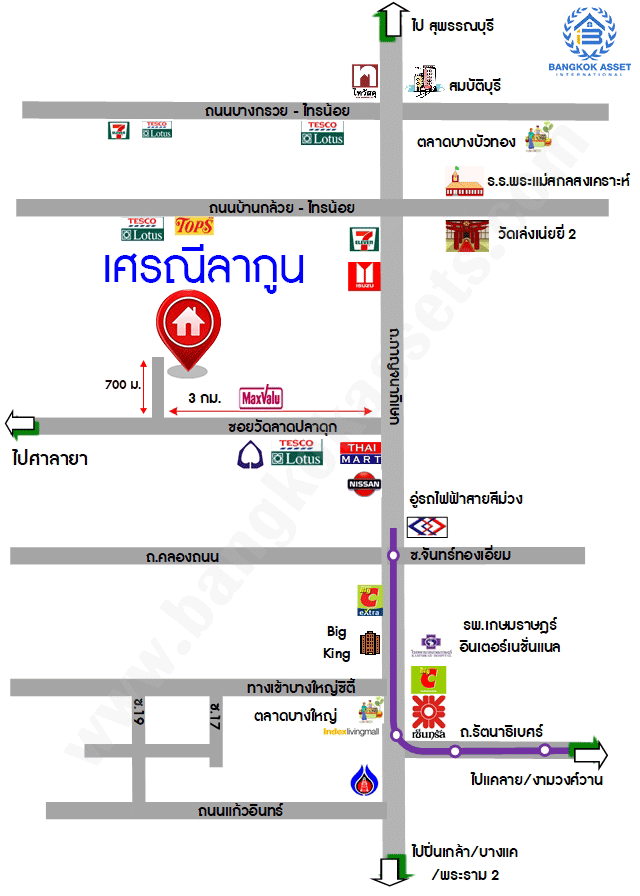 บ้านมือสองตกแต่งใหม่ ม.เศรณีลากูน วัดลาดปลาดุก ตอบโจทย์ทุกการใช้ชีวิต เนื้อที่ 50 ตร.ว. ฟังก์ชัน 3 ห้องนอน 3 ห้องน้ำ ทำเลเดินทางง่าย สะดวกสบายใกล้รถไฟฟ้าสายสีม่วง "สถานีคลองบางไผ่", ทางด่วน "กาญจนาภิเษก" และห้างสรรพสินค้าเซ็นทรัลเวสต์เกต